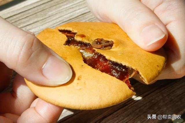 潮汕红糖肚脐饼做法，香甜可口的古早味美食