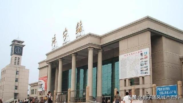 济宁最近的火车站：济宁西站简介及交通指南