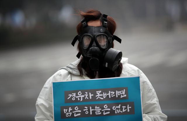韩国首尔防护雾霾：如何有效抵御空气污染