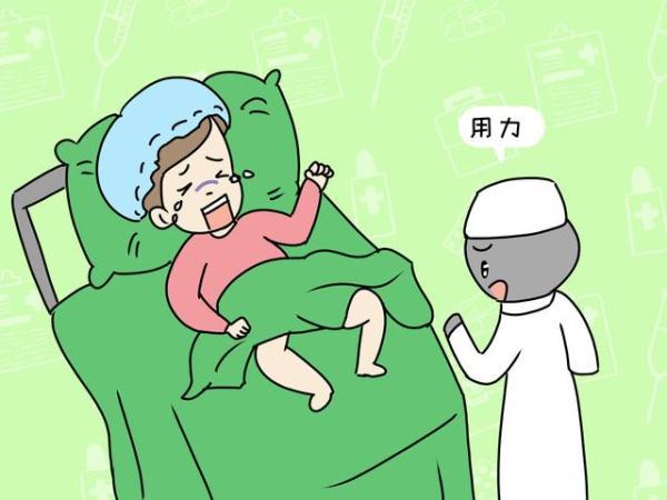 顺产时怎么正确用力：孕妇顺产时的正确用力技巧