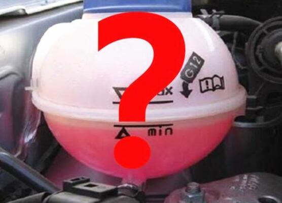 为什么汽车防冻液换不同颜色(1)