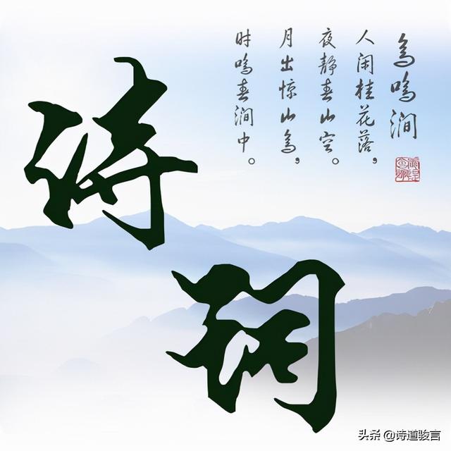 汉语拼音中声母21个：发音和特点详解