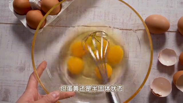 煮鸡蛋需要多长时间？如何煮出完美的鸡蛋？(1)