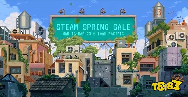 抢先购买 Steam春季特惠 游戏推荐