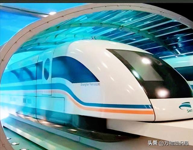 北京到上海磁悬浮列车价格是多少(1)