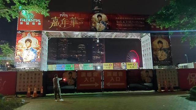 周杰伦香港演唱会5.14门票：音乐盛宴即将开启